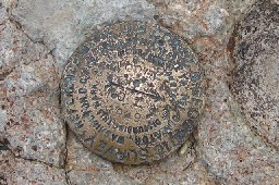 Benchmark on the Tooth of Time